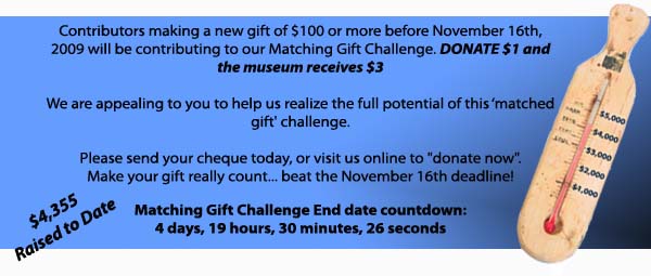 Matching Gift Challenge Information